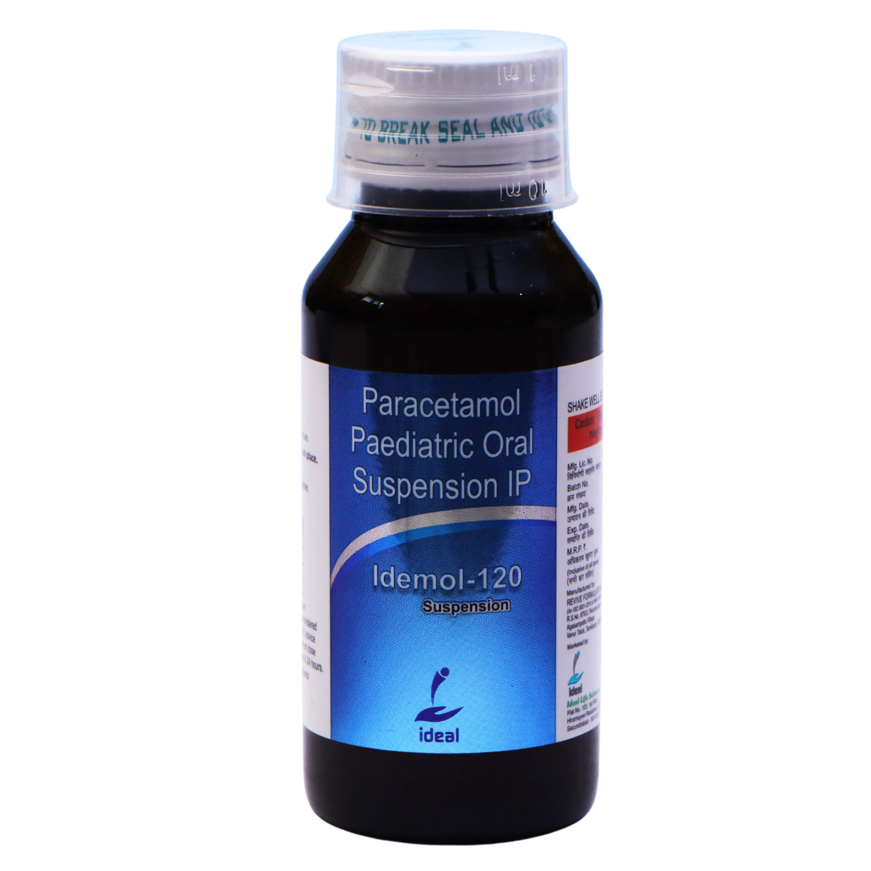 Idemol 120Mg Suspension